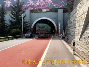 【河南大廣公司】晉陽高速施工現(xiàn)場！